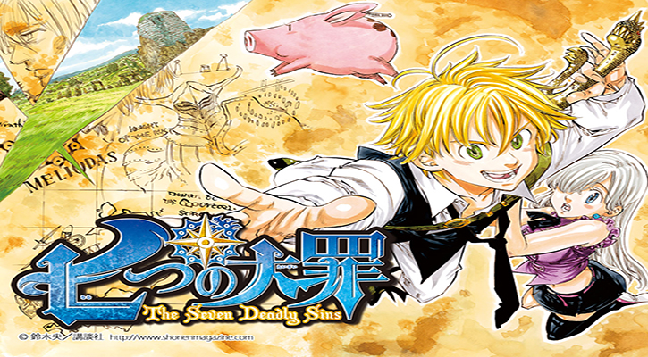 El manga Seven Deadly Sins adaptado al anime Anime y Manga
