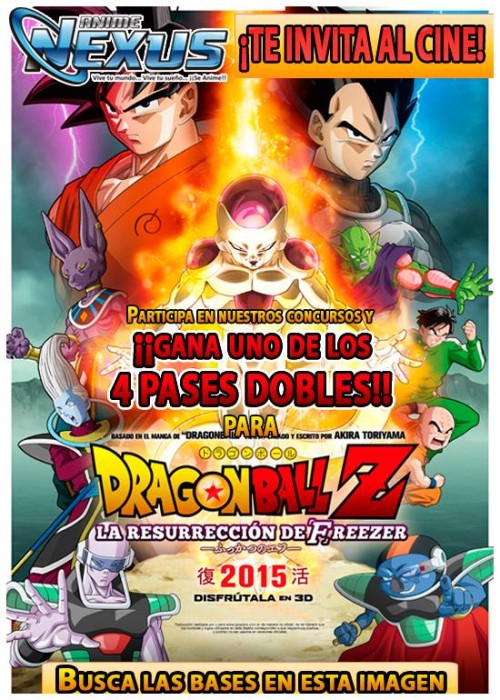 radio-animenexus-te-invita-al-cine-radio-anime-nexus