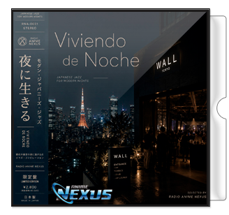 Viviendo de Noche